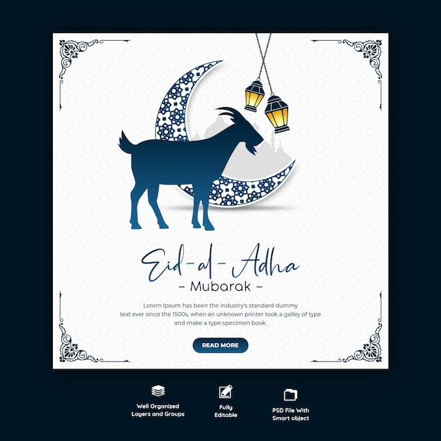 Ид аль адха мубарак исламский фестиваль баннер в социальных сетях