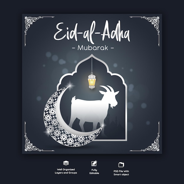 Modello di banner per social media del festival islamico eid al adha mubarakak