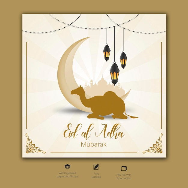 Modello di banner per social media del festival islamico di eid al adha mubarak