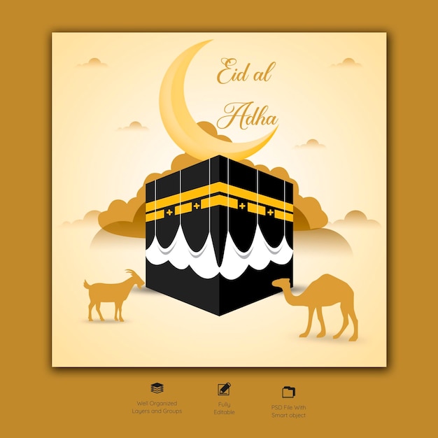 Modello di banner per social media del festival islamico di eid al adha mubarak