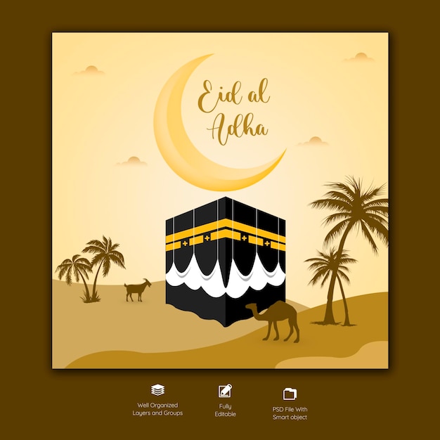 Eid al Adha Mubarak Islamic festival social media banner template