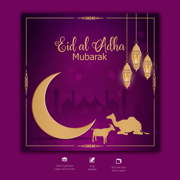 Eid al Adha Mubarak Islamic festival social media banner template