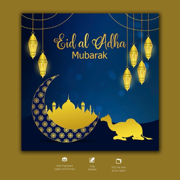 PSD gratuito modello di banner per social media del festival islamico di eid al adha mubarak