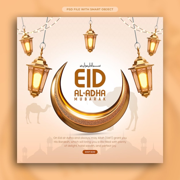 Free PSD eid al adha mubarak islamic festival social media post template