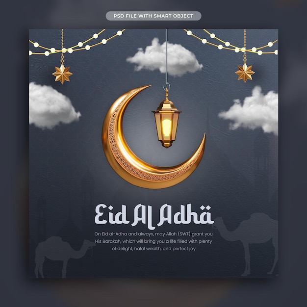 Free PSD eid al adha mubarak islamic festival social media post template