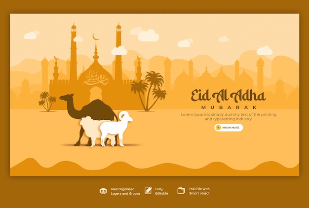 Free PSD eid al adha mubarak islamic festival web banner template