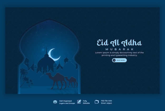 무료 PSD eid al adha mubarak 이슬람 축제 웹 배너 템플릿