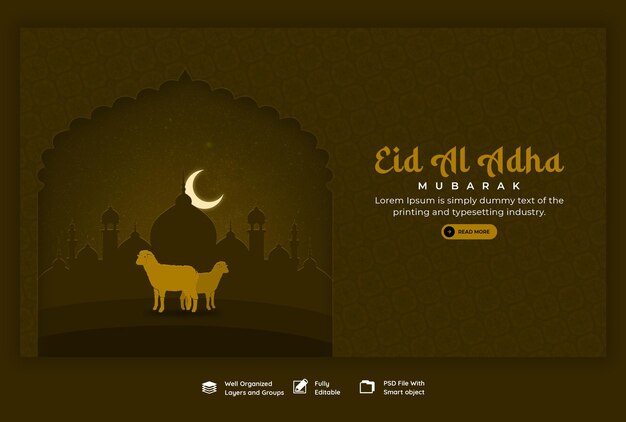 Eid al Adha Mubarak Islamic festival web banner template