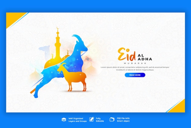 PSD gratuito modello di banner web del festival islamico di eid al adha mubarak