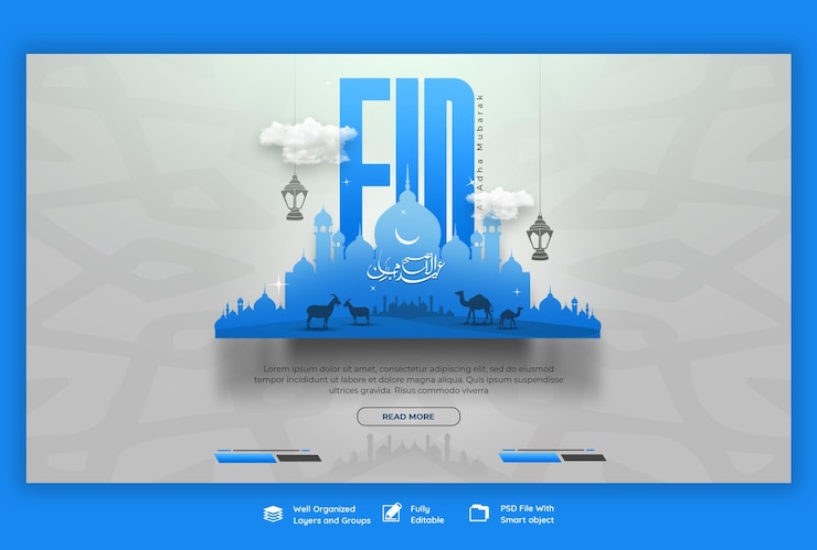 Free PSD eid al adha mubarak islamic festival web banner template