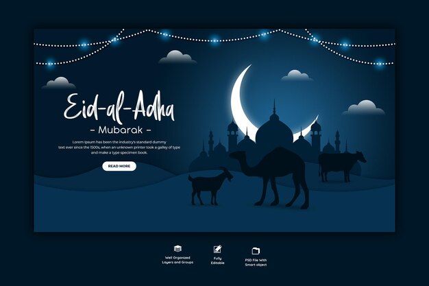 Eid al adha mubarak islamic festival web banner template