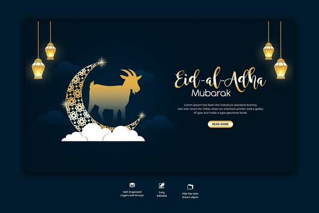 Eid al adha mubarak 이슬람 축제 웹 배너 템플릿