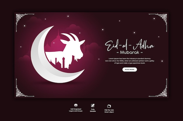Eid al adha mubarak islamic festival web banner template PSD Templates