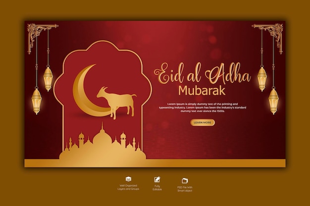 Eid al Adha Mubarak Islamic festival web banner template