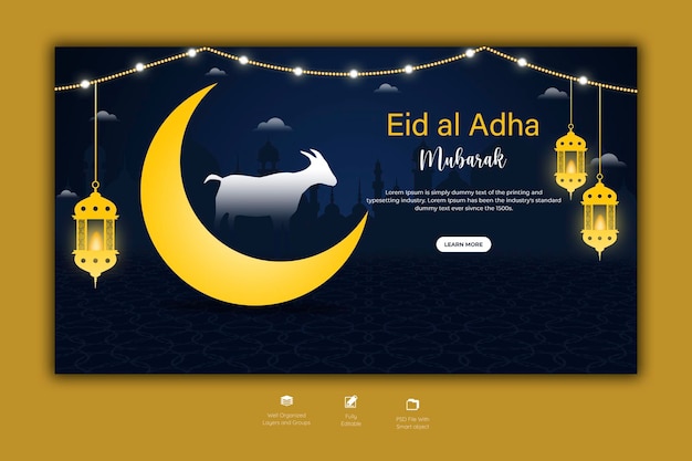 PSD gratuito modello di banner web del festival islamico di eid al adha mubarak