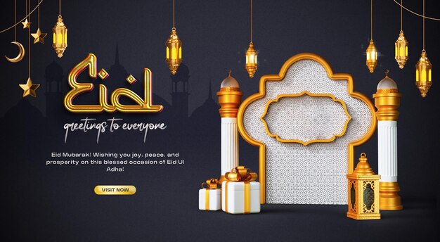 Eid Al Adha Mubarak Muslim Festival Social Media Banner Design Template