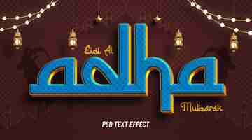 Free PSD eid al adha mubarak text effect