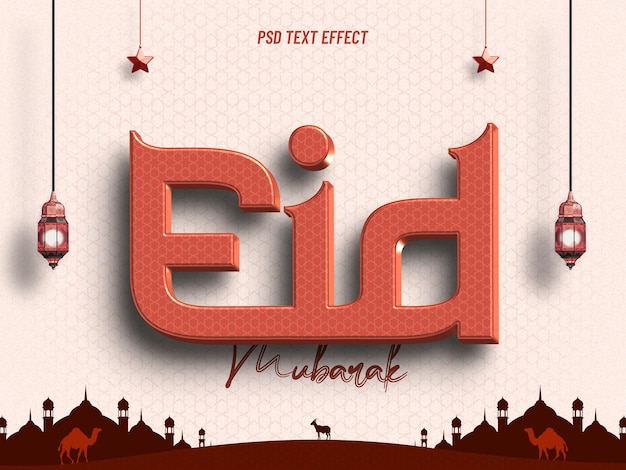 Free PSD eid al adha mubarak text effect