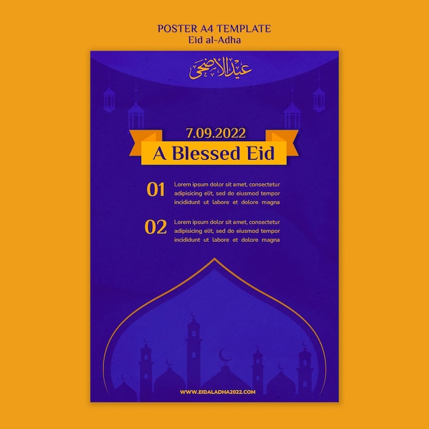 Free PSD eid al-adha vertical poster template