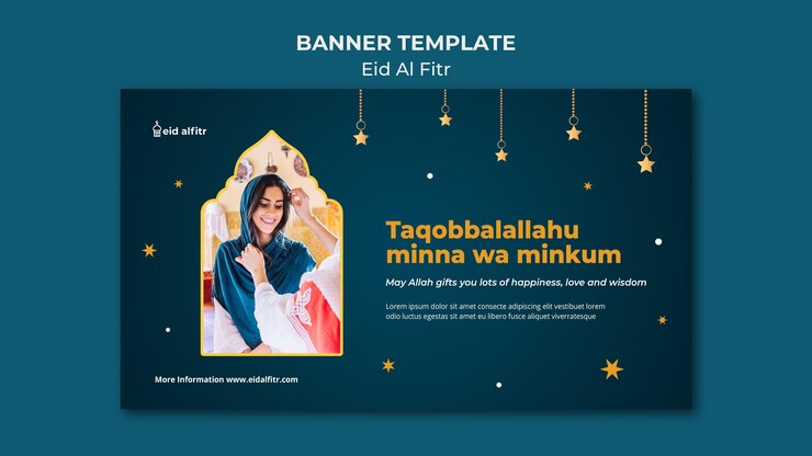 मुफ़्त PSD eid al-fitr banner template with photo
