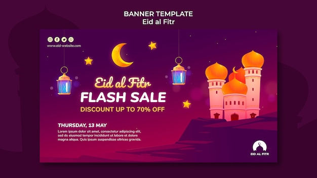 Free PSD eid al-fitr banner template