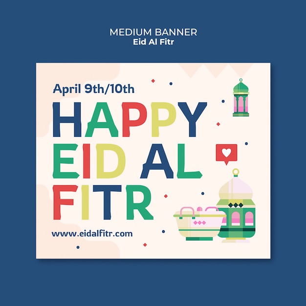 Free PSD eid al fitr celebration banner   template