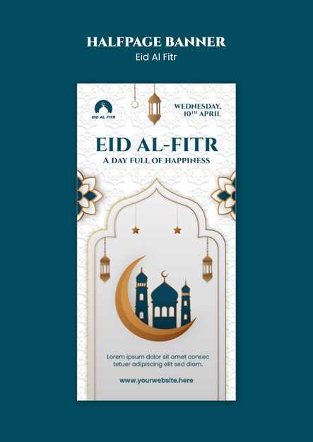 eid al fitr celebration halfpage banner   template