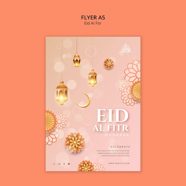 Modello di poster per la celebrazione dell'eid al fitr