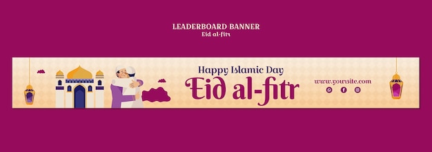 Eid al fitr celebration template