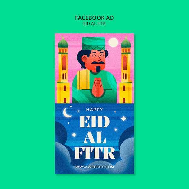 Free PSD eid al fitr celebration template