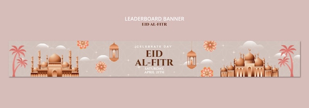 Free PSD eid al fitr celebration template