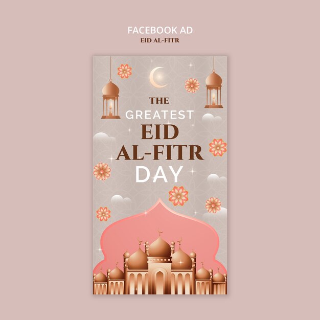 Eid al fitr celebration template