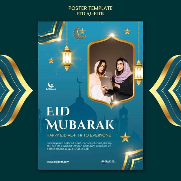 eid-al fitr celebration vertical poster template