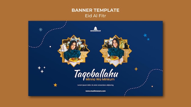 Modello di banner orizzontale eid al-fitr