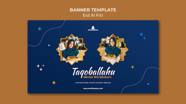 Eid al-fitr horizontal banner template