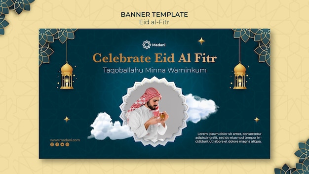 Modello di banner orizzontale eid al-fitr