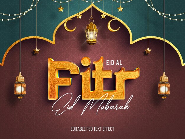 eid al fitr mubarak editable text effect
