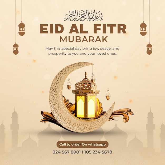 Eid al fitr mubarak festival islamico modello di progettazione di post sui social media