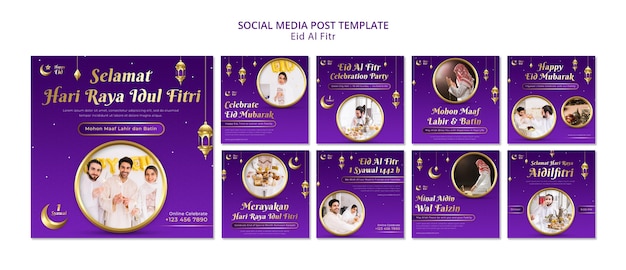 Free PSD eid al fitr social media post template