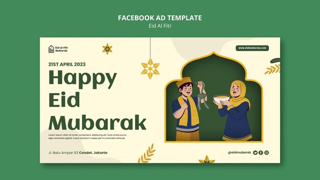 eid al-fitr template design