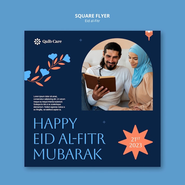 무료 PSD eid al-fitr 템플릿 디자인