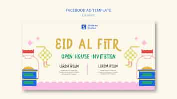 무료 PSD eid al-fitr 템플릿 디자인