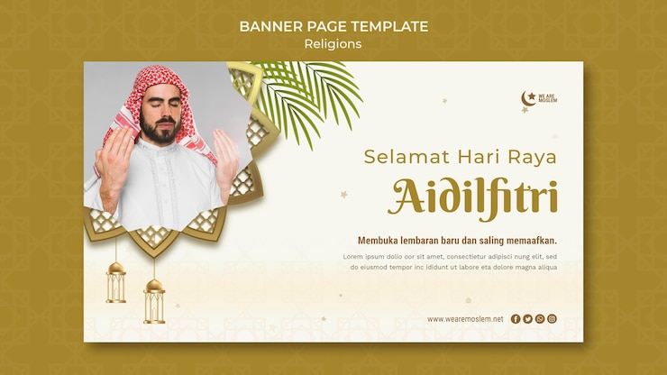 Free PSD eid mubarak celebration banner template