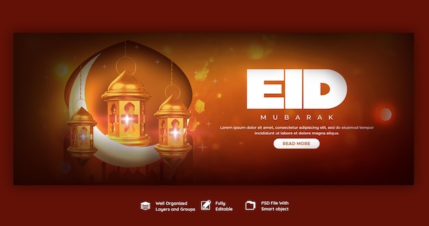 Eid Mubarak and Eid Ul Fitr Facebook Cover Template – Free PSD Download