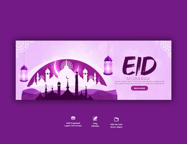 Eid mubarak e eid ul fitr modello di copertina facebook