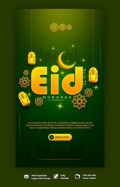 Eid mubarak e eid ul fitr modello di storia di instagram e facebook