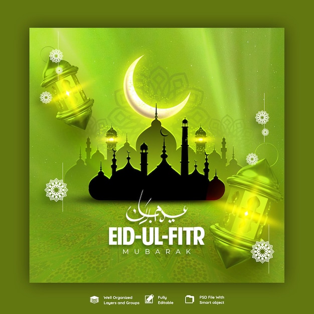 Free PSD eid mubarak and eid ul fitr social media banner instagram post template