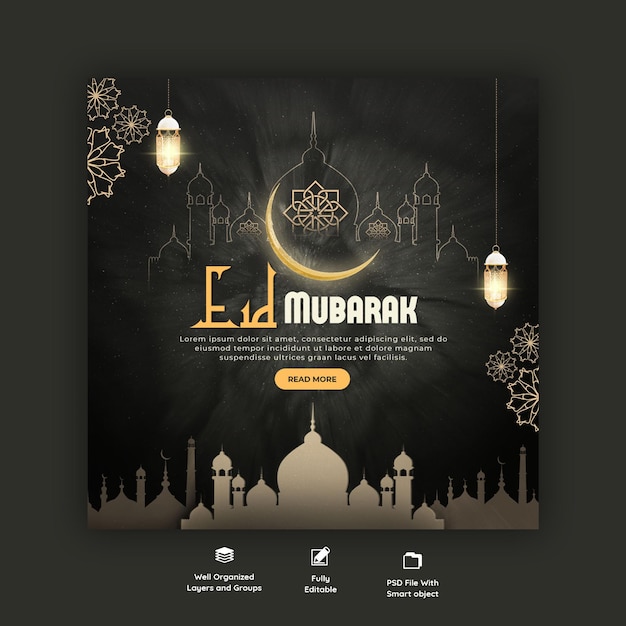 Free PSD eid mubarak and eid ul fitr social media banner or instagram post template