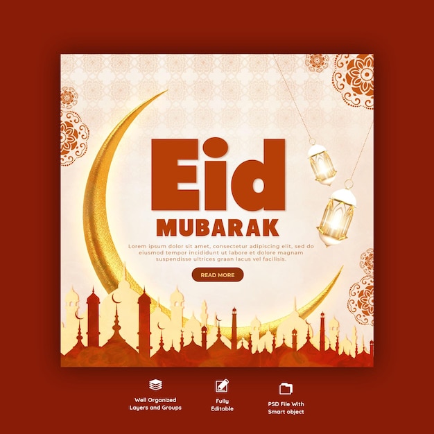 Eid mubarak and eid ul fitr social media banner or instagram post template