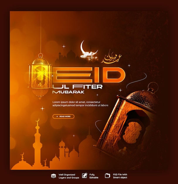 PSD gratuito banner per i social media o modelli di post su instagram per eid mubarak e eid ul fitr